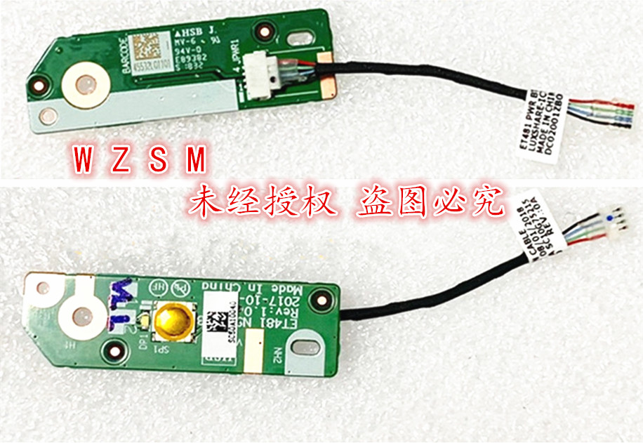 ThinkPad T480S ET481 노트북 전원 버튼 - Laptop Accessories Usb 리뷰 및 가격