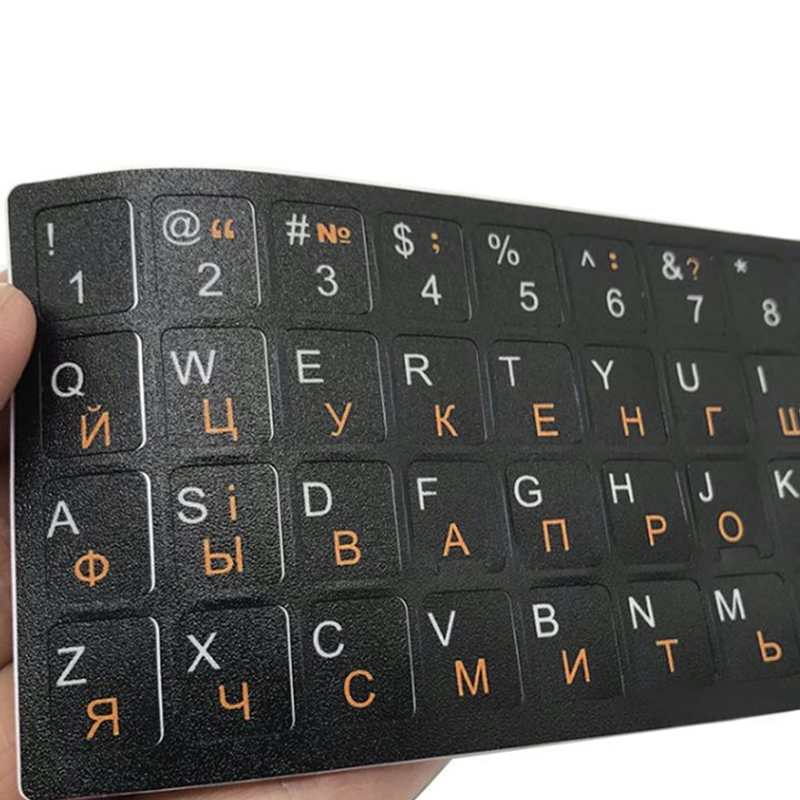 1/2/10개 우크라이나어 키보드 스티커 우크라이나어  - Laptop Accessories And Gadgets 리뷰 및 가격