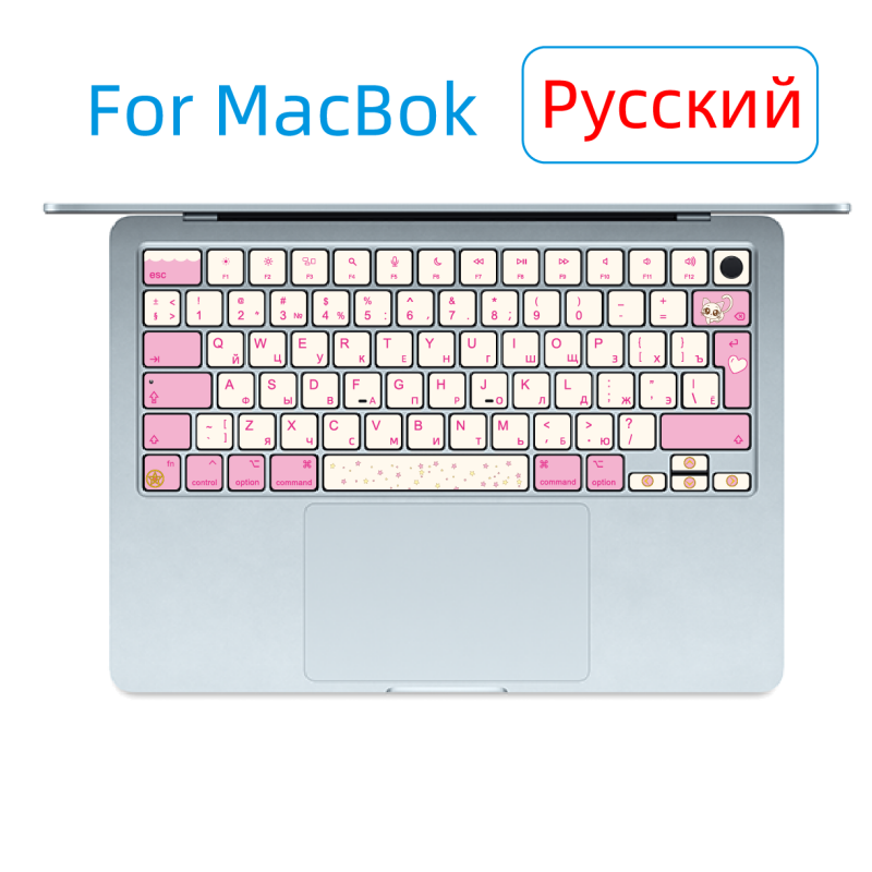 RU 러시아어 ISO 레이아웃 키캡 데칼, 핑크색 탈부 - Apple Accessories Laptop 리뷰 및 가격