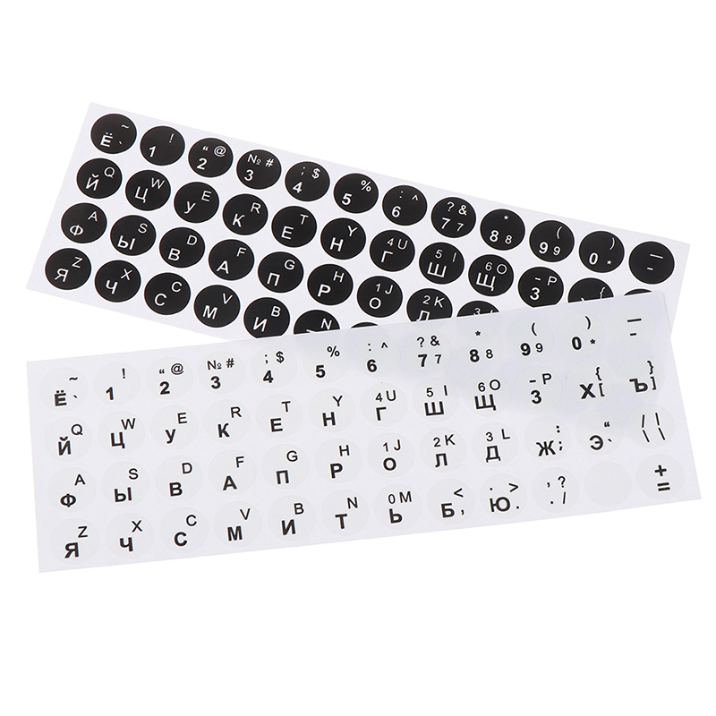 러시아어 부드러운 라운드 키보드 스티커, 언어 보호 필 - Laptop Accessories And Gadgets 리뷰 및 가격